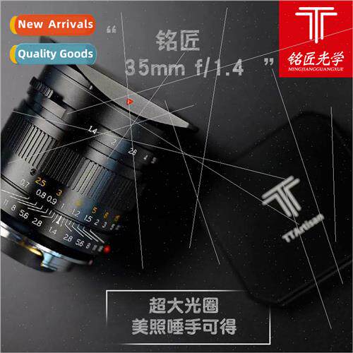 Optics 35mm f1.4 Micro SLR Fixed Focus Portrait Lens Leica m