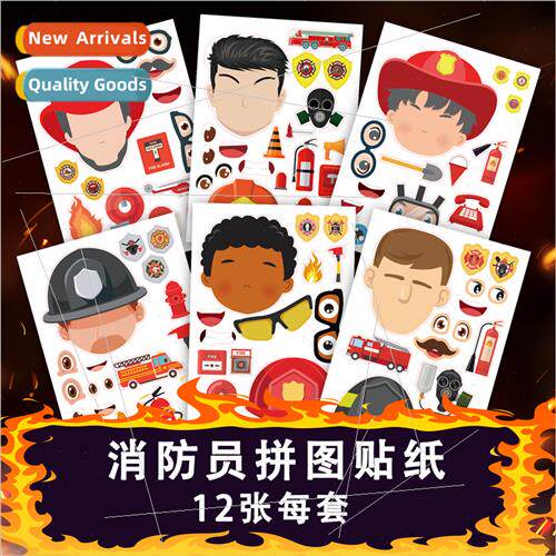 CM2205007 Firefighter Puzzle Stickers Cartoon Stickers Firef