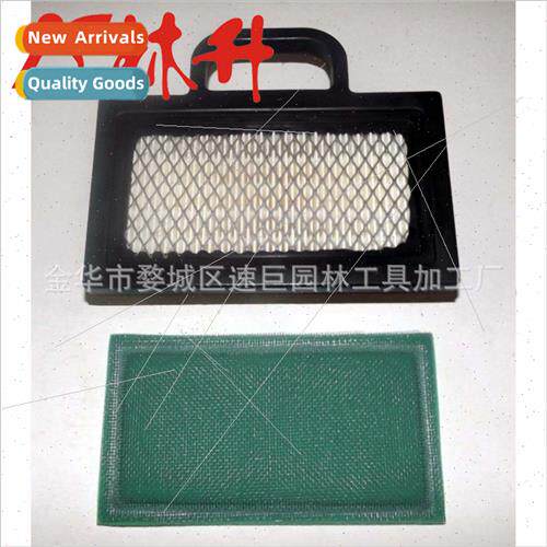 Air Filter Assembly Kit适用Baritone 499486 681662 698754