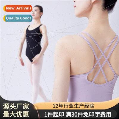 Dance practice clothes female adult halter gymnastics clothi