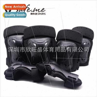 Roller skating protective gear balance bike skateboard adult
