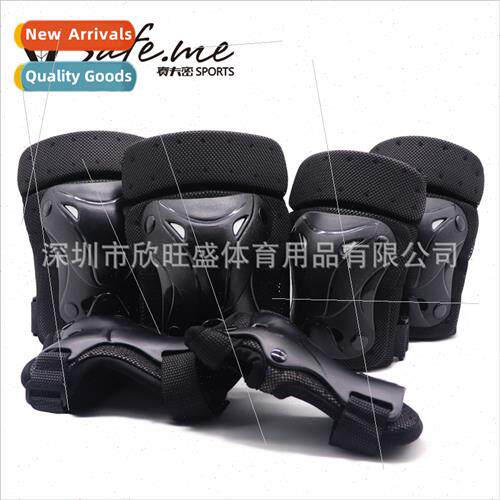 Roller skating protective gear balance bike skateboard adult