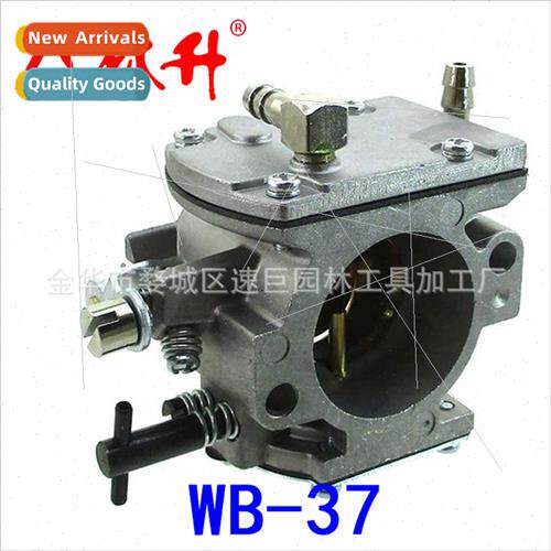 Model Air Parts Tohatsu WB-37 Vorazzi 185 F100 Carburetor