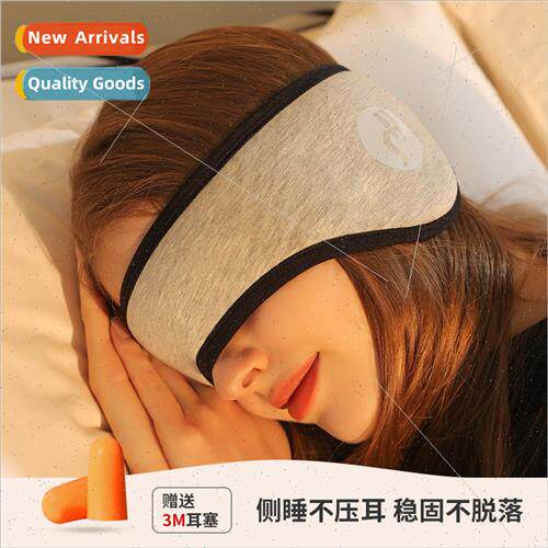 Winter new sound  ear muffs adjustable  padded not pressure