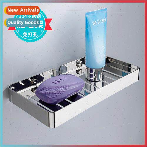 304 bathroom bathroom soap holder wall mounted hole-free soa