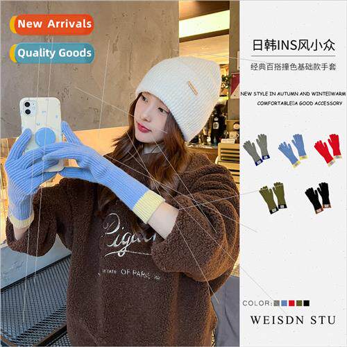 2023 Women knted colorful playful Korea warm gloves decorati