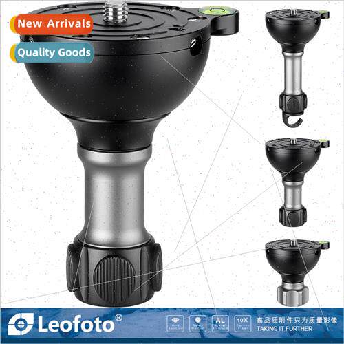 YB-75LP 75mm Universal Ball Bowl AdapterBall Bowl ConBlock