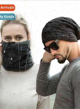 9509 winter hat ladies set head cap scarf multi-purpose padd