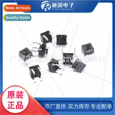 Micro swch Tactile swch Key swch 4.5*4.5*3.8 5MM Plug Pin