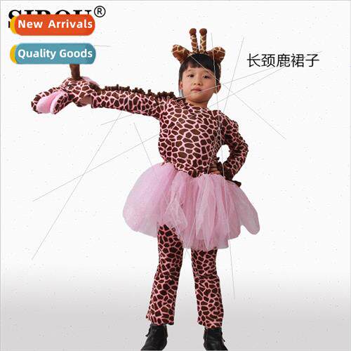 Halloween Giraffe Princess Dress Costume Swan Skirt cosplay