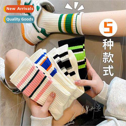 Socks women cotton tide thin fall winter striped sports mid-