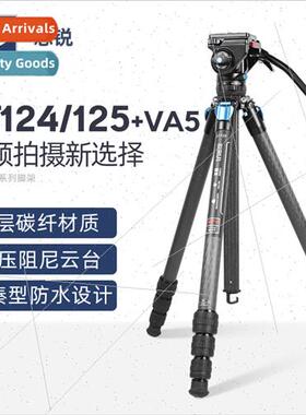 ST124 VA5 Carbon Fiber Tripod st125 Portable Video Mount DSL