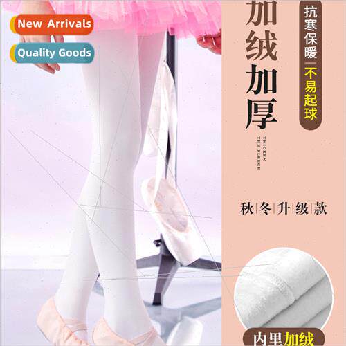 Childrens pantyhose fall and winter padded and thickened dan