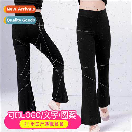 Childrens dance pants practice boys girls fall dance pants c