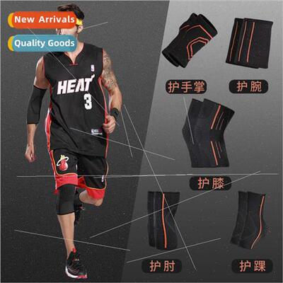 Knee pads elbow pads wrist guards su mens sports protective