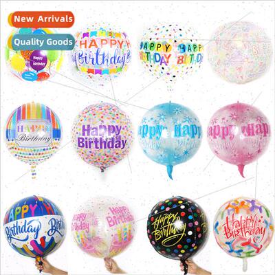 Transparent 22 inch 4D birthday balloon balloon baby happy b