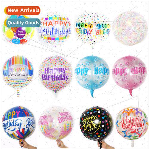 Transparent 22 inch 4D birthday balloon balloon baby happy b
