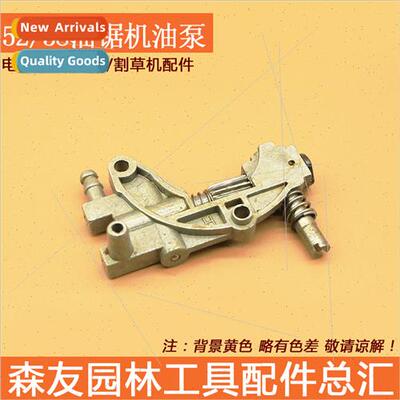 5200/5800/5900 chainsaw oil pump gasoline saw logging saw oi