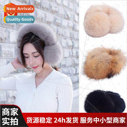 Full fox hair whole skin large ear bags Korea  real hair war