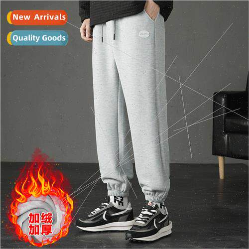 Waffle padded plaid sweatpants men 2022 fall winter new hund