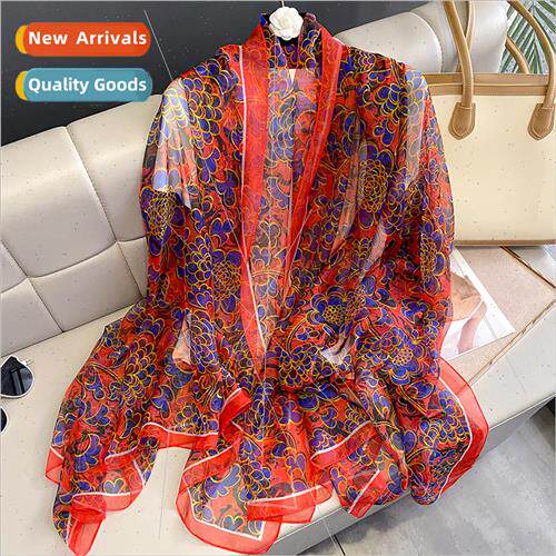 Spring Autumn new fashion Yuzo yarn long silk scarf female 2