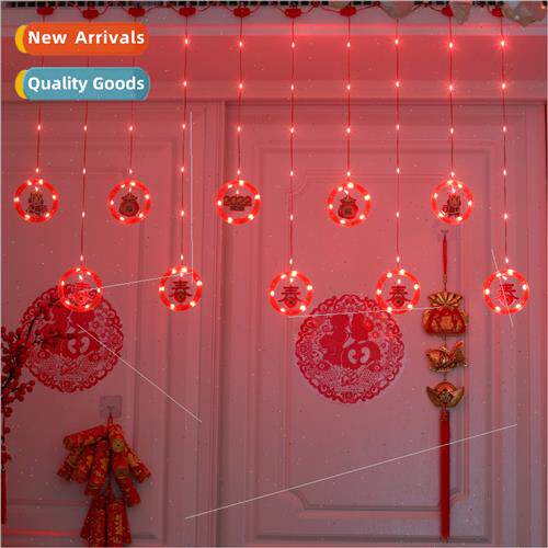 LED Leather cord curtain lights 2022 Year Tiger Chinese New