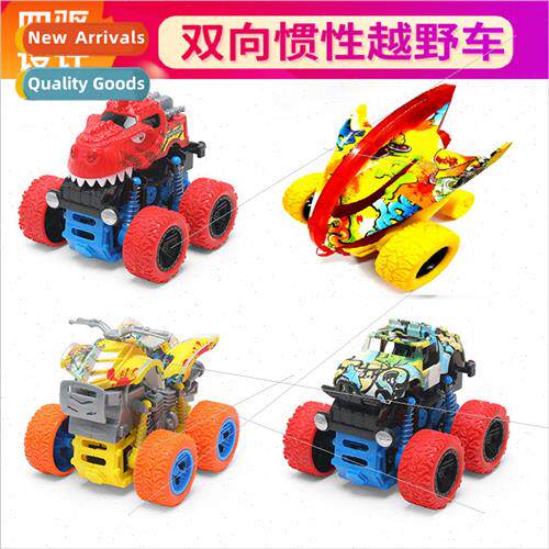 Children inertia four-wheel drive off-road vehicle toys dino