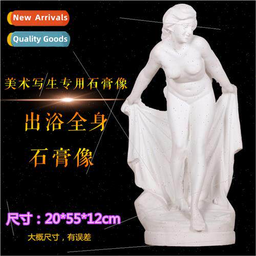 Art room plaster statue head out bath full-breasted girl art