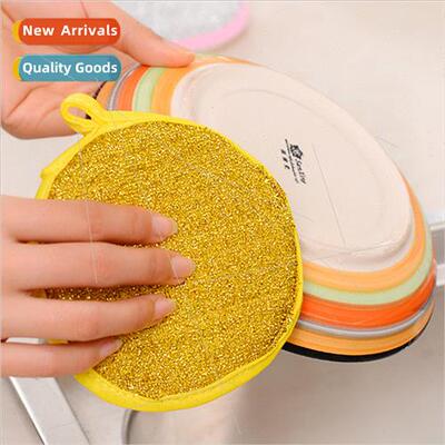 Kchen dishwashing cotton double-sided thickened Yuanbao towe
