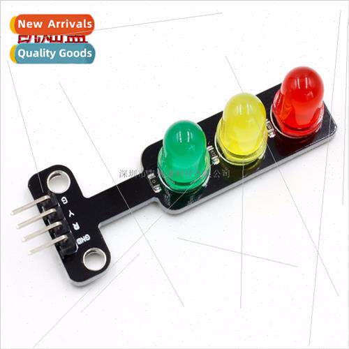 5V LED traffic light display module 5mm red yellow green LED