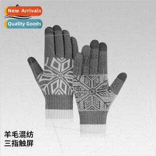 gloves winter outdoor Winter windprotouch wool warm knted