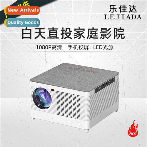 New T55 Android HD Projector 4k Projector Home Cinema Outdoo