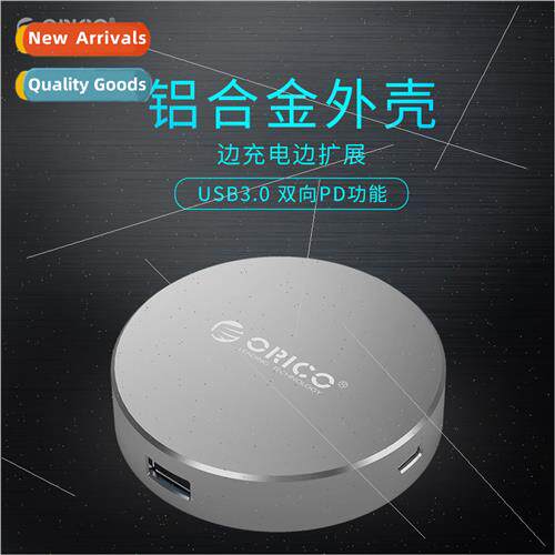 DBH1PD Fast Charging USB3.0 Splitter适用MacBook Notebook Typ