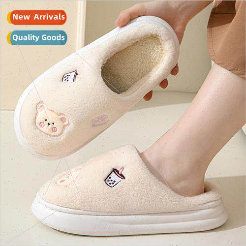 Autumn winter warm indoor cotton slippers thick bottom house