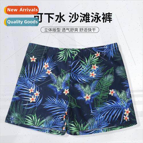 Mens swim trunks plus size printed fashion polyester shorts