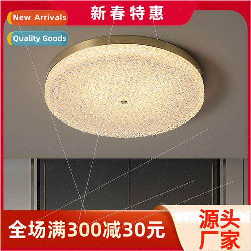 Full copper bedroom lamp ceiling light light luxury balcony