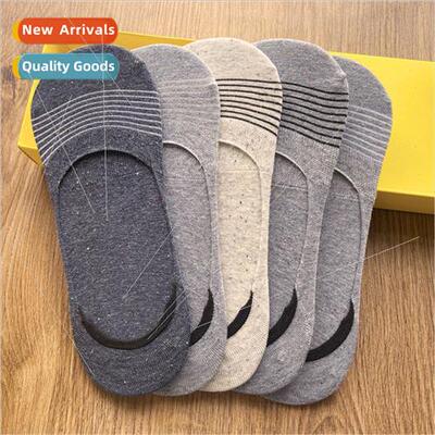 High-grade socks boxed summer cotton invisible mens socks an