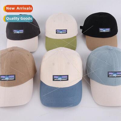 Washed cotton soft top color blocking baseball cap men women