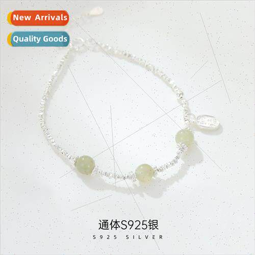 S925 silver broken silver a few two tune charm bracelet fema