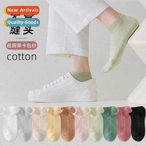 Socks women short socks cotton massage bottom spring summer