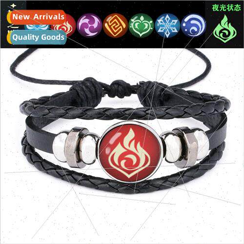 God eye glow-in-the-dark bracelet bracelet game  Gan Yu carv