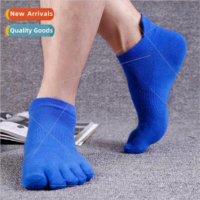 Five fingers socks men short thin heel protection sports spl