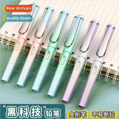 Gradient Color Sharpener Pencils Inkless Pencil Posive Penci