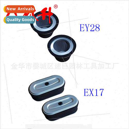 Gasoline engine parts garden machinery parts chainsaw parts