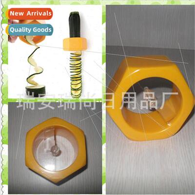 Spiral cucumber slicer Cucumber grater Multifunctional grate