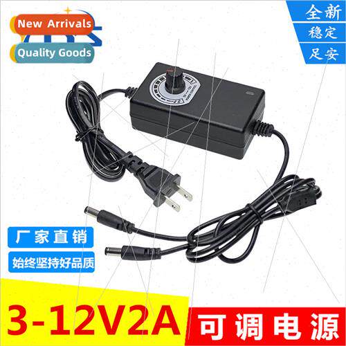 3-12v 2a adjustable power adapter water pump grinder motor L