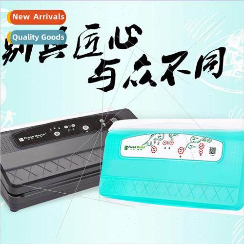 Home vacuum machine packaging machine commercial small food