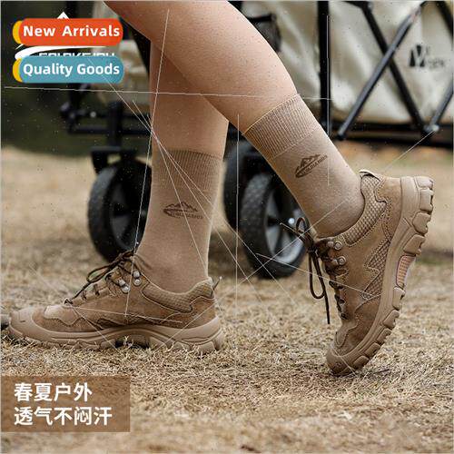 New mid-calf cotton socks men and women outdoor leisure walk