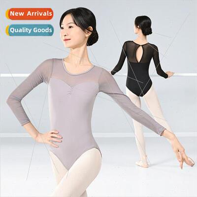 Ballet practice clothes one-piece shape dance gymnastics top