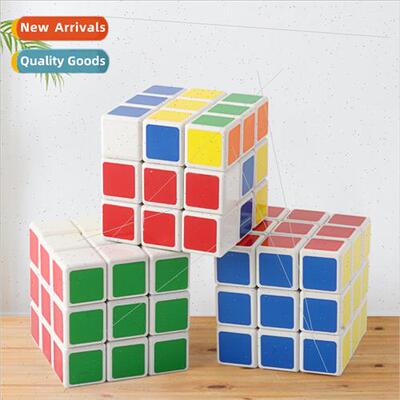 Nostalgia toys third- Rubik Cube color 5.7CM smooth speed tw